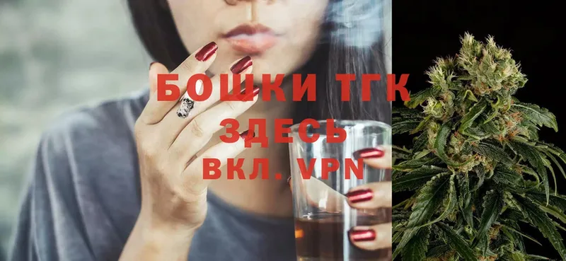 гидра   где найти   Аргун  Каннабис White Widow 